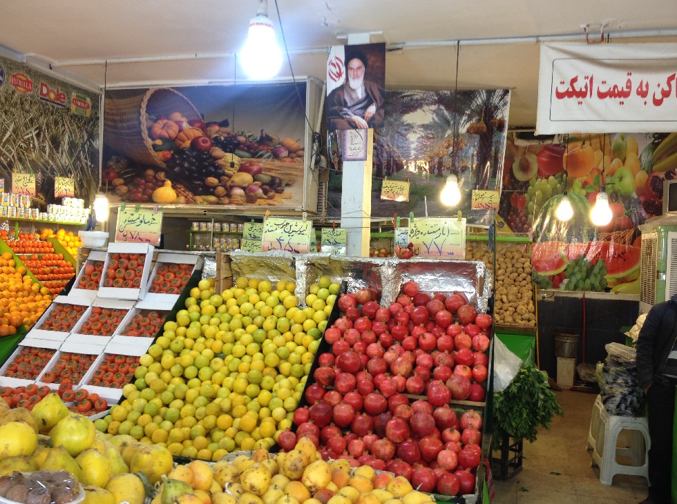 عکس پروفایل میوه فروشی میوه و تره بار دیباجی